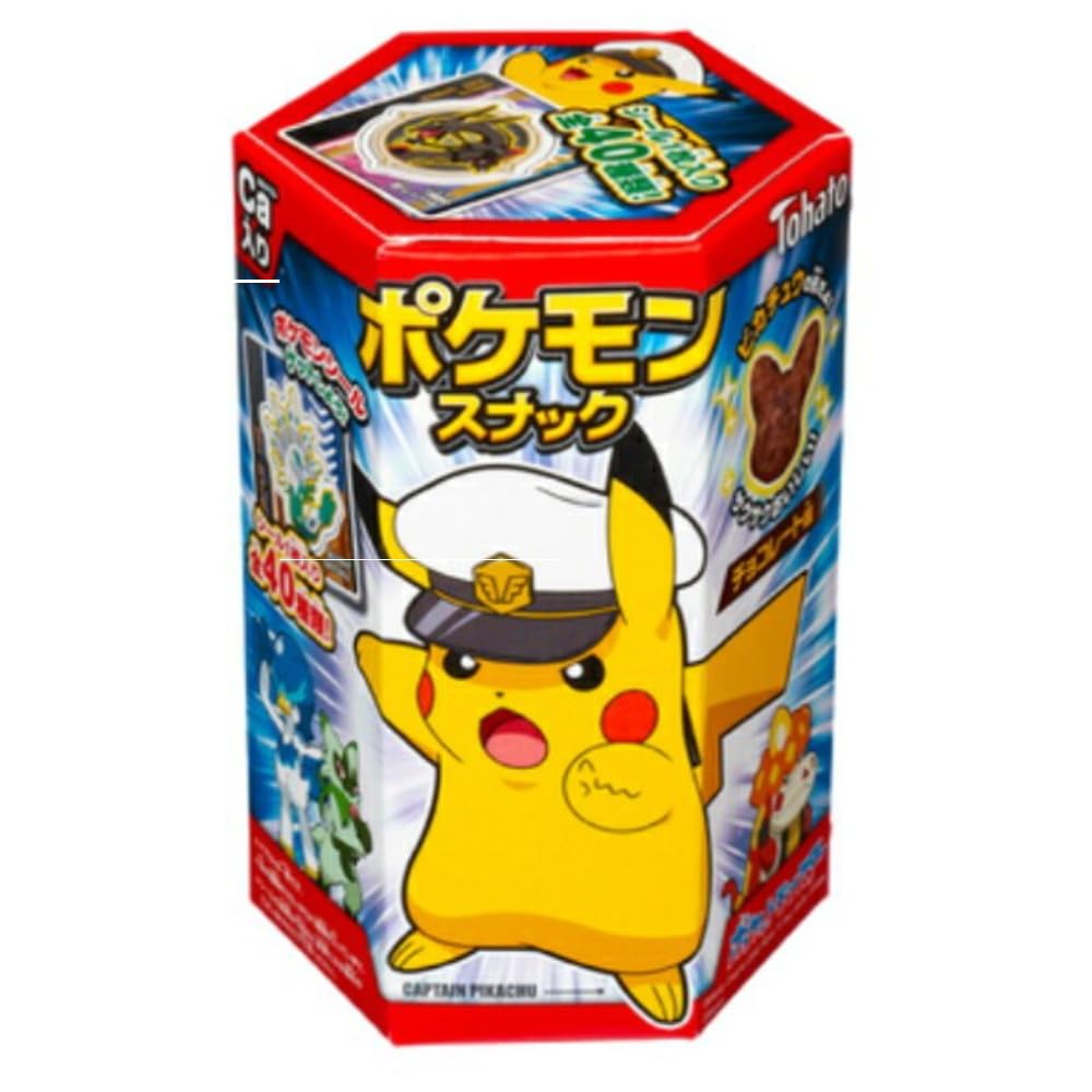 貴重 初代 ポケモンスナック ブルー 青の味 空き箱