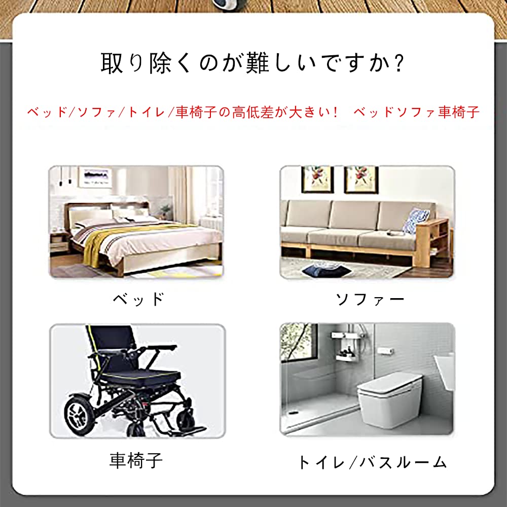 Amazon | 患者用可動式椅子、多機能リフトシャワーと入浴用車椅子