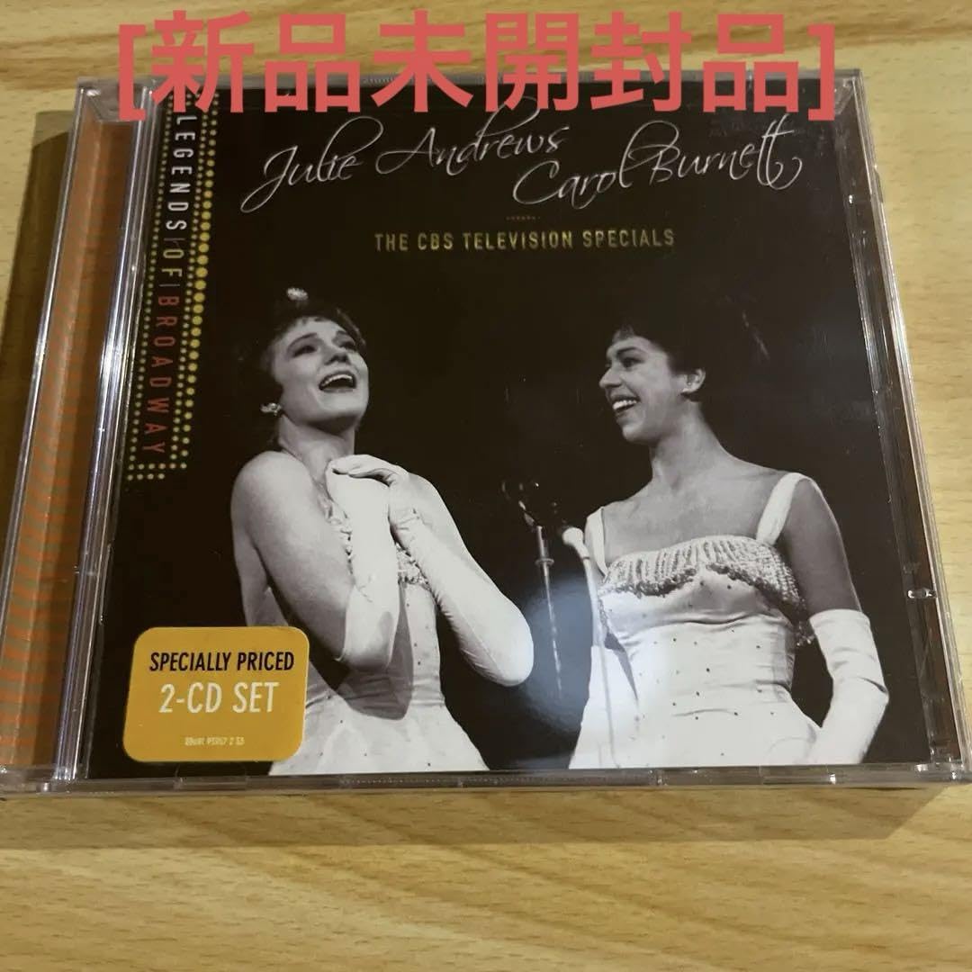 ジュリーアンドリュース、キャロルバーネットTVショーCD