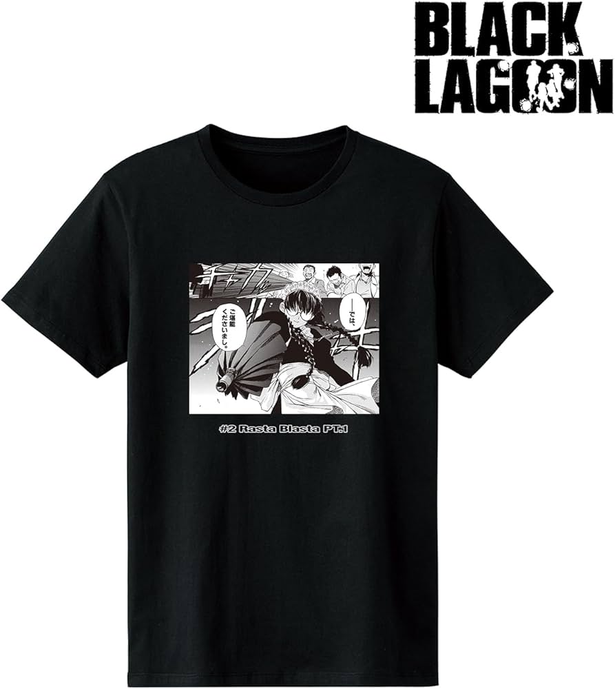 Amazon.co.jp: BLACK LAGOON ロベルタ シーンTシャツ メンズ S