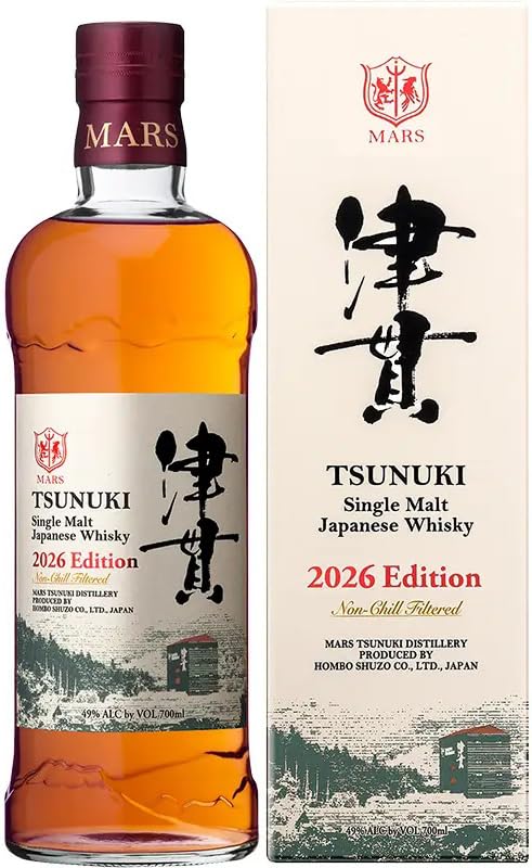 人気の津貫2026 Editionのシングルモルトウイスキー、700ml 2本 Amazon.co.jp: マルスウイスキー シングルモルト 津貫 2026