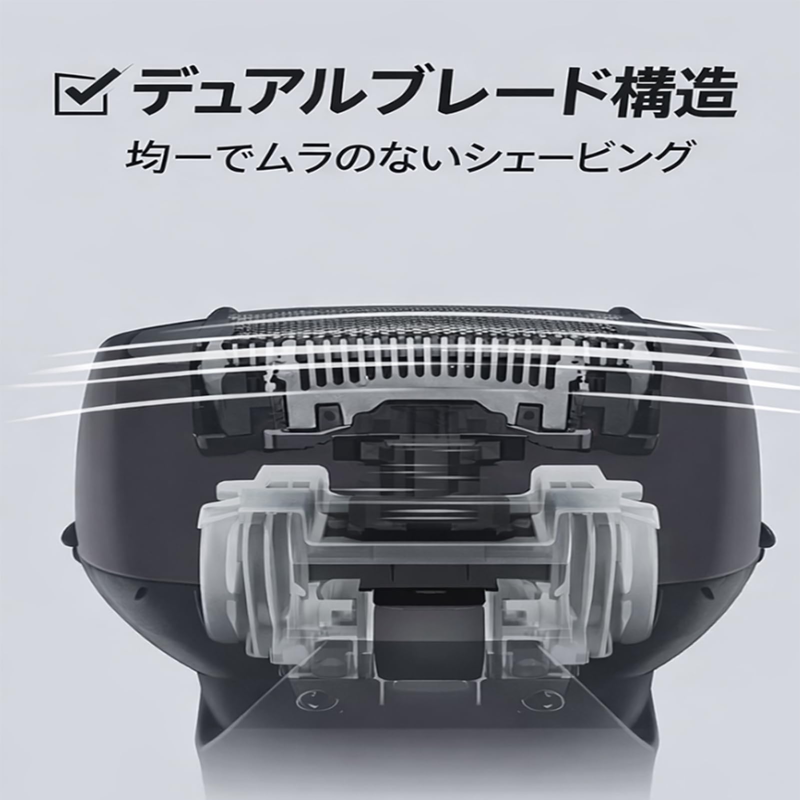パナソニック替刃 Amazon | SUGZIL 電気シェーバー 替刃セット for Panasonic
