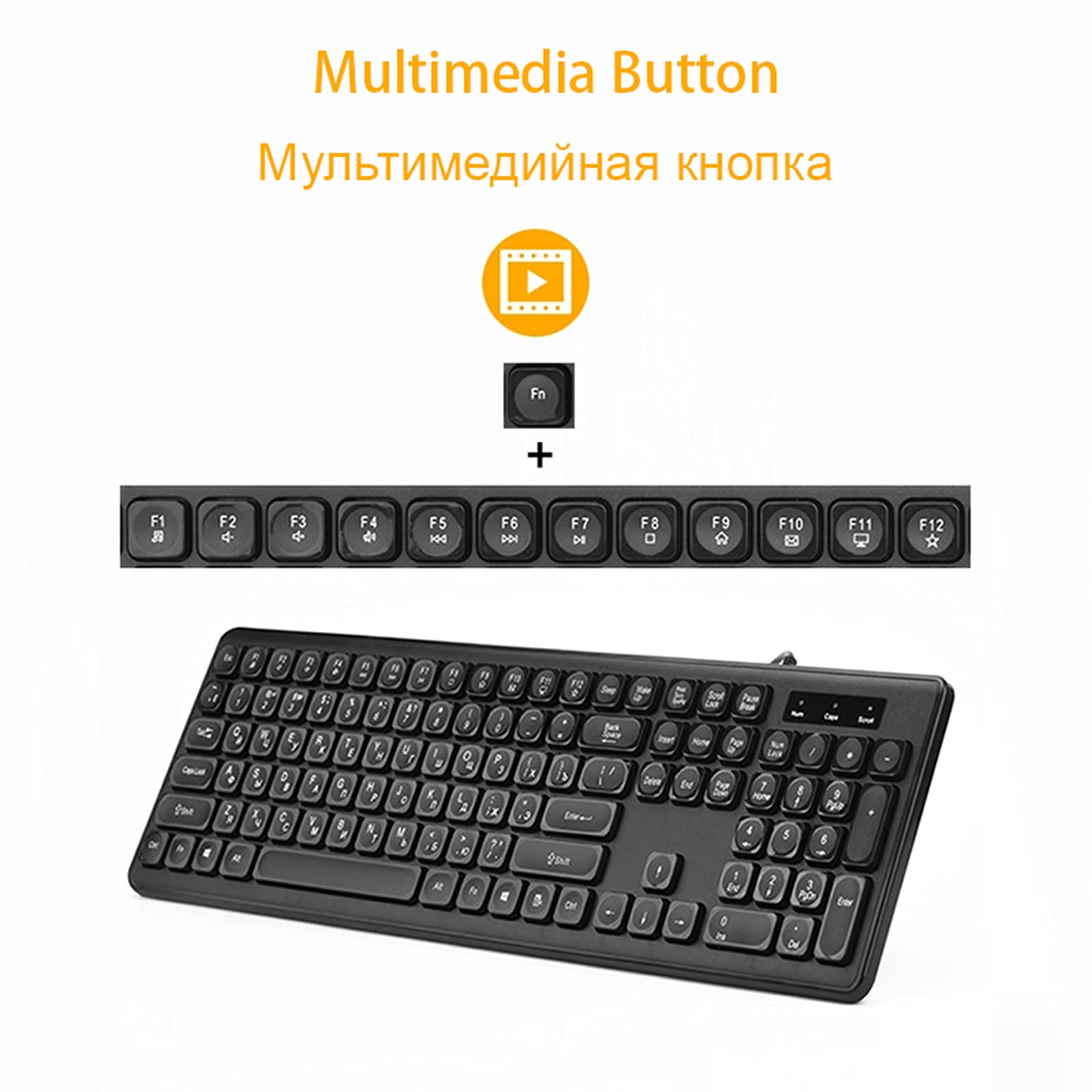 Amazon | 英語/ロシア語レイアウトキーボード、108キーのロシアの練習