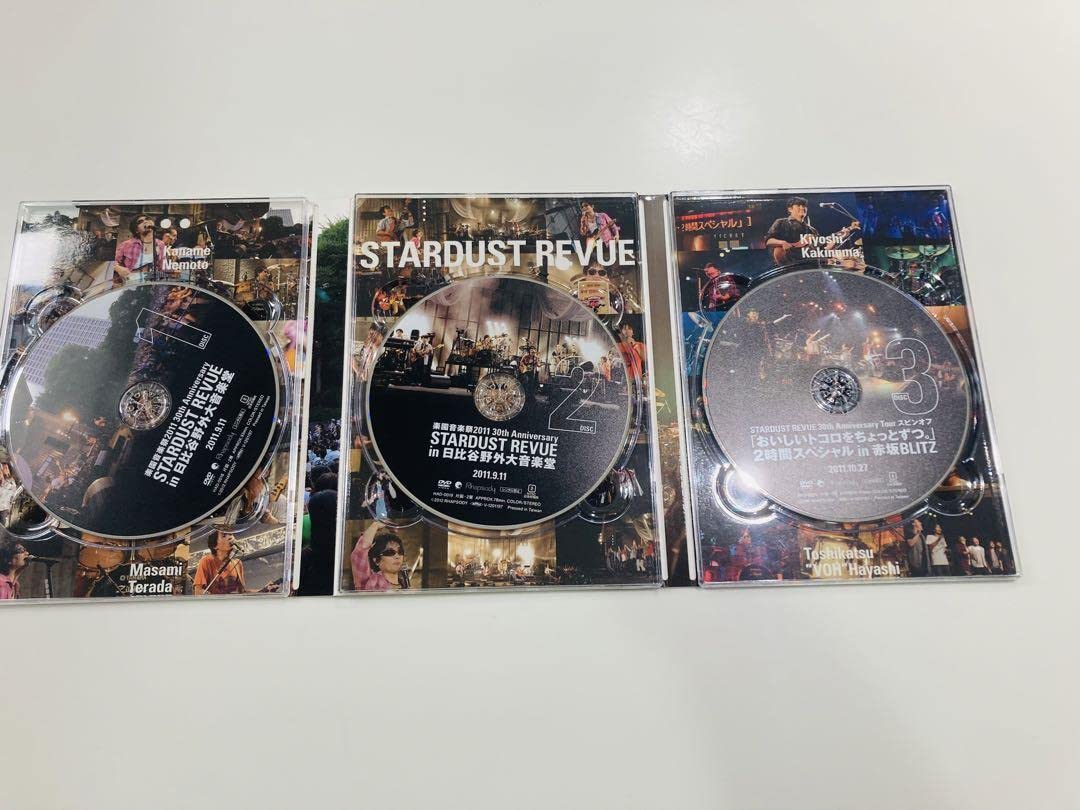 Amazon.co.jp: スターダストレビュー 日比谷野外大音楽堂 赤坂BLITZ