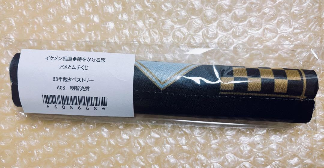 イケメン戦国 明智光秀 ちゃれくじ タペストリー