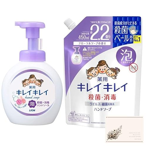 y{̑e×1 l×1zLCLC p Anh\[v t[\[v̍ {̑e 500ml + lߑւ 450ml SHOP POLITE|PbgeBbVt