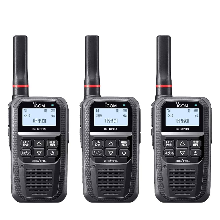 【値下】icom IC-DPR4 PLUS Bluetooth対応 増波モデル Amazon.co.jp: アイコム 登録局 IC-DPR4 PLUS Bluetooth対応 増