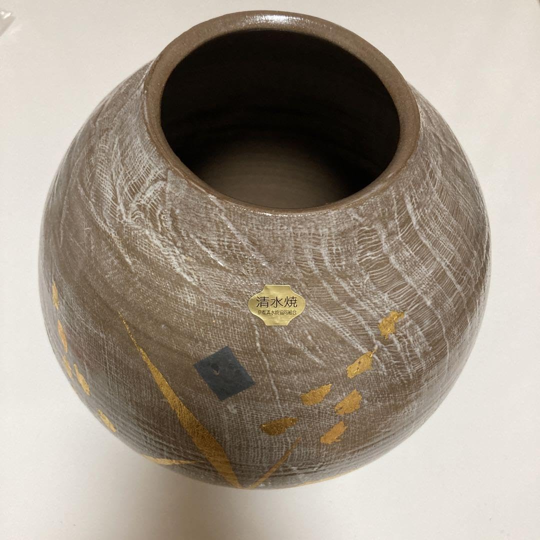 京焼　花瓶　藤平正文作 京焼/清水焼/藤平正文/花瓶/正文作/共箱なし/デザイン/古道具