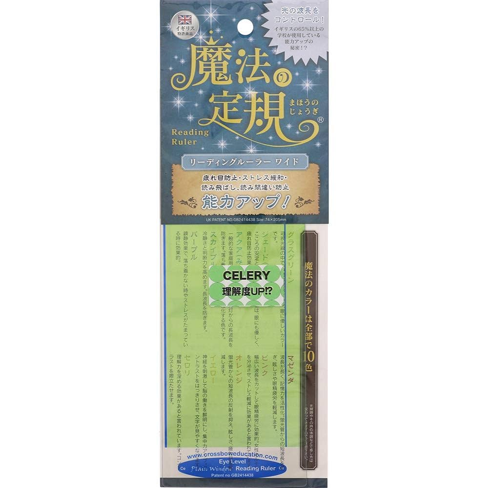 魔法のオレンジの木　除籍本 Amazon.co.jp: 魔法のオレンジの木―ハイチの民話 (1984年