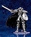 Max Factory Berserk: Skull Knight Figma Action Figure