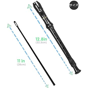 Amazon | ソプラノリコーダー ドイツ式Cキー8穴フルート着脱式3