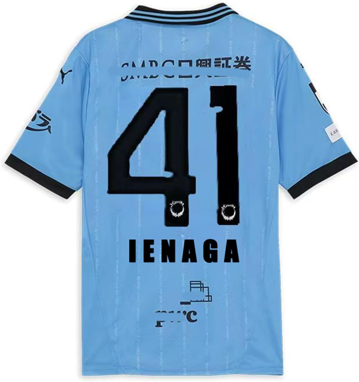 HALASRTB] 2025シーズン 川崎フロンターレ サッカー