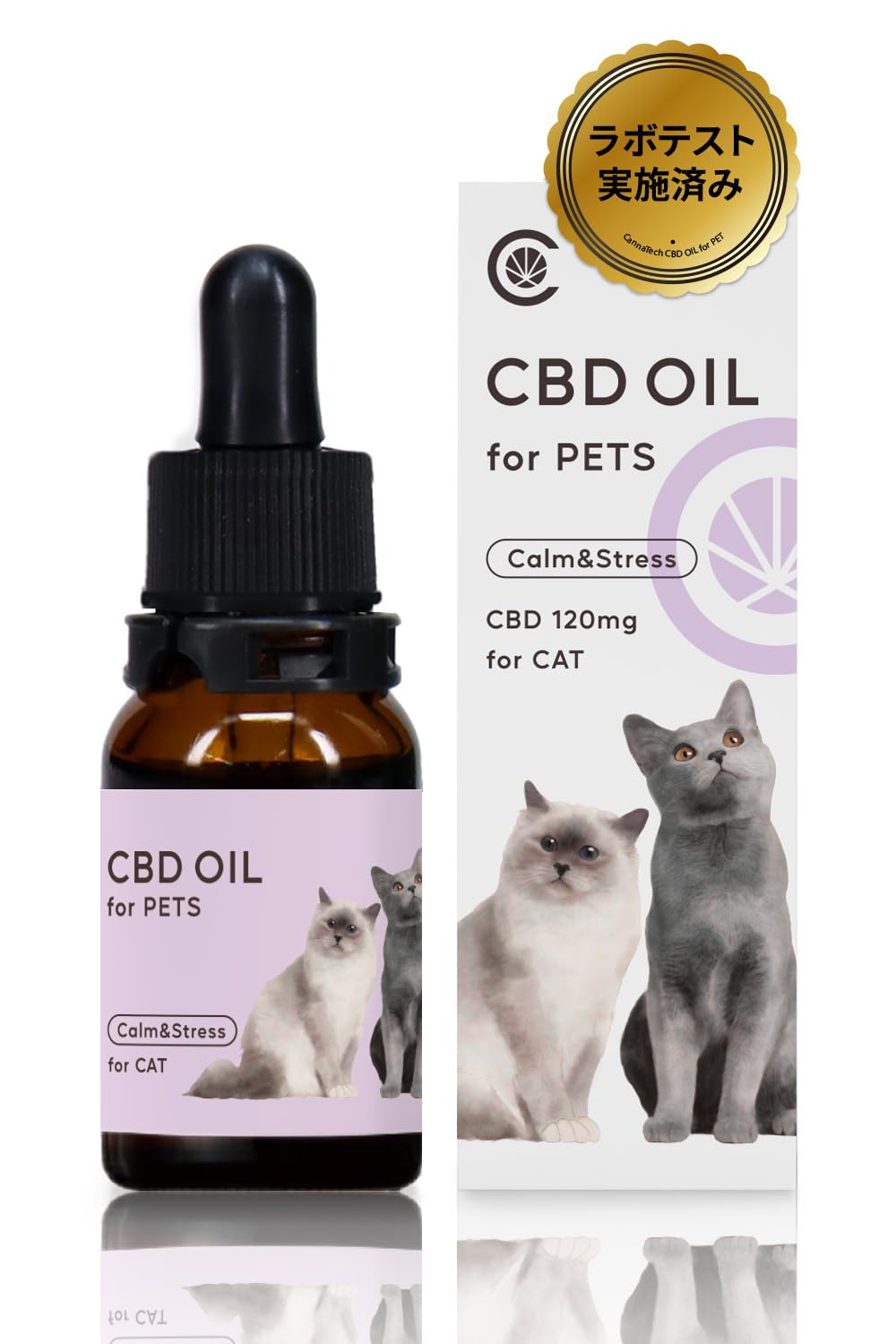 kc2476 M&N's CBD 猫用CBDオイル 1500mg/30mL x3 ペット用CBDオイル