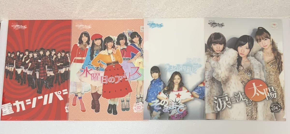 Amazon.co.jp: AKB48 チームサプライズ 重力シンパシー公演 クリア 