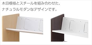 Amazon.co.jp: 山善(YAMAZEN) A4ファイルラック 3段 キャスター付き