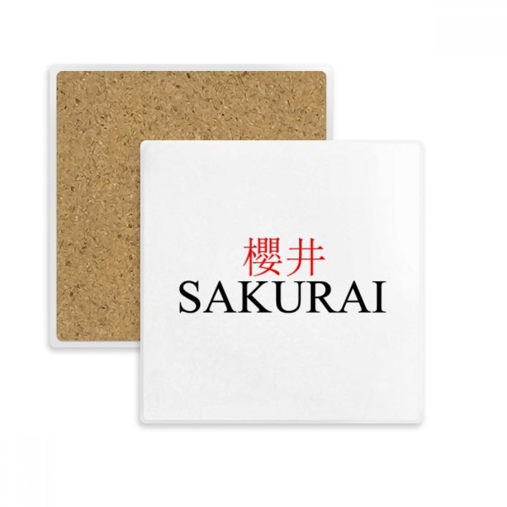 Coaster Tasse Porte-Absorbant Pierre pour Verre et Tasse Style Ville Shkurai