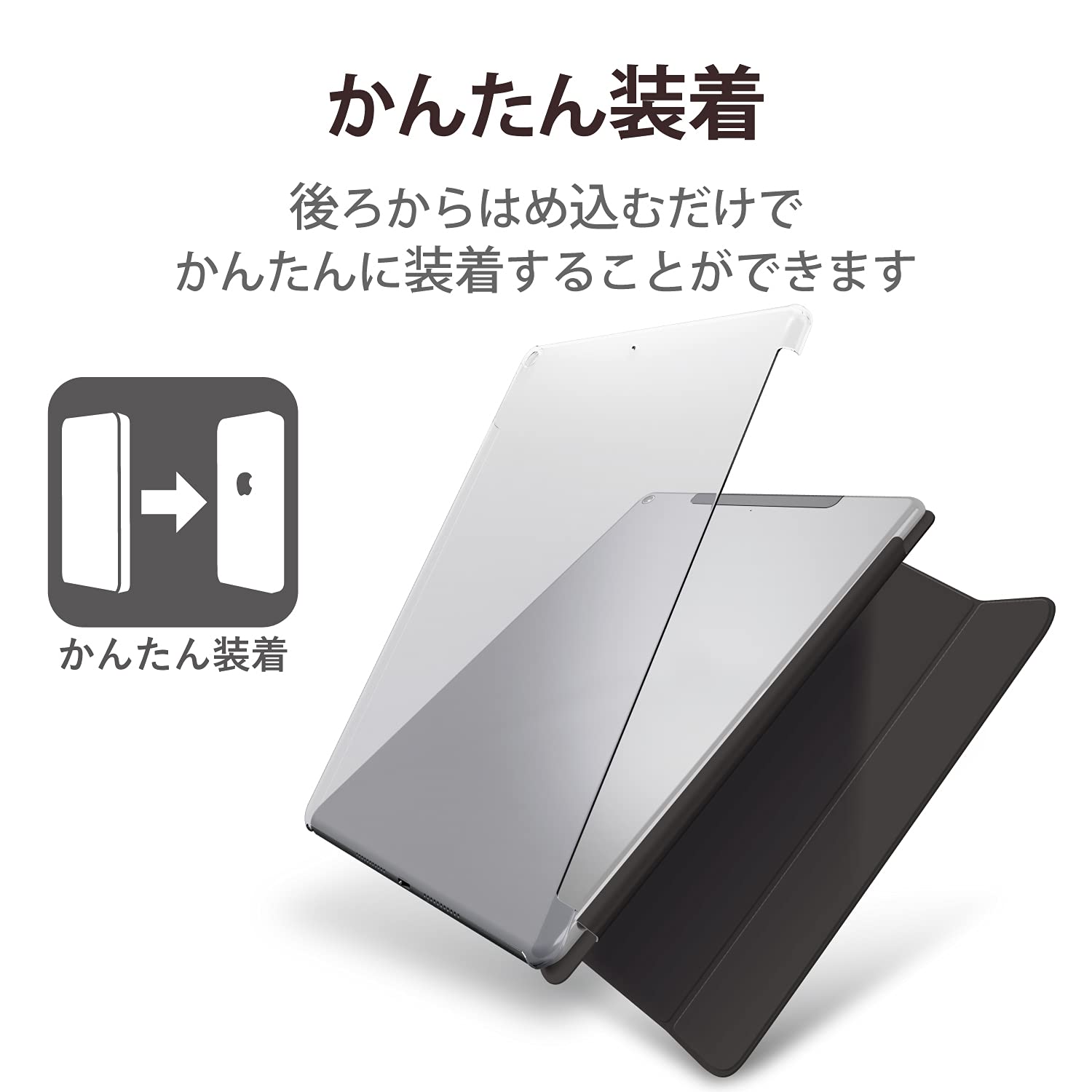 Amazon.co.jp: エレコム iPad 10.2 第9/8/7世代 (2021/2020/2019年