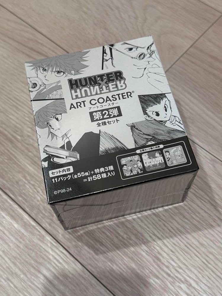 Amazon.co.jp: ハンター×ハンター アートコースター 第2弾 全種