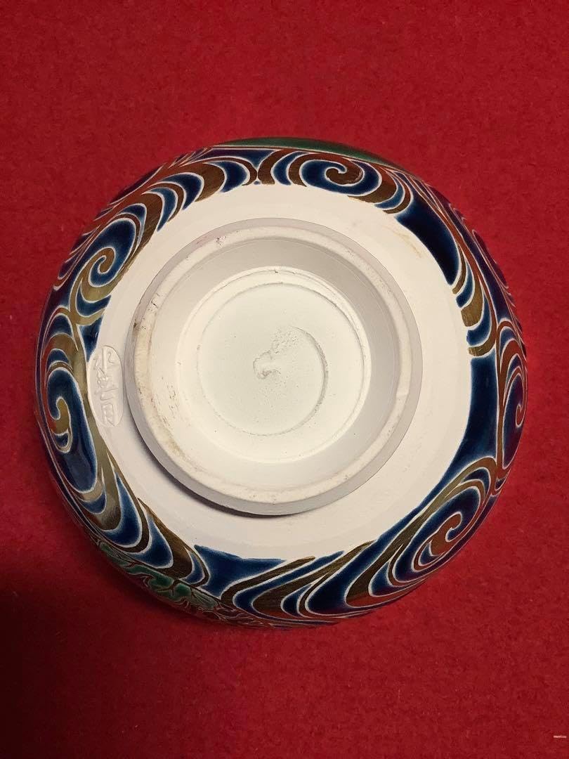 紺地団扇流水茶碗 水無月窯 芳哉造 六月の特売品】水無月窯 藤谷