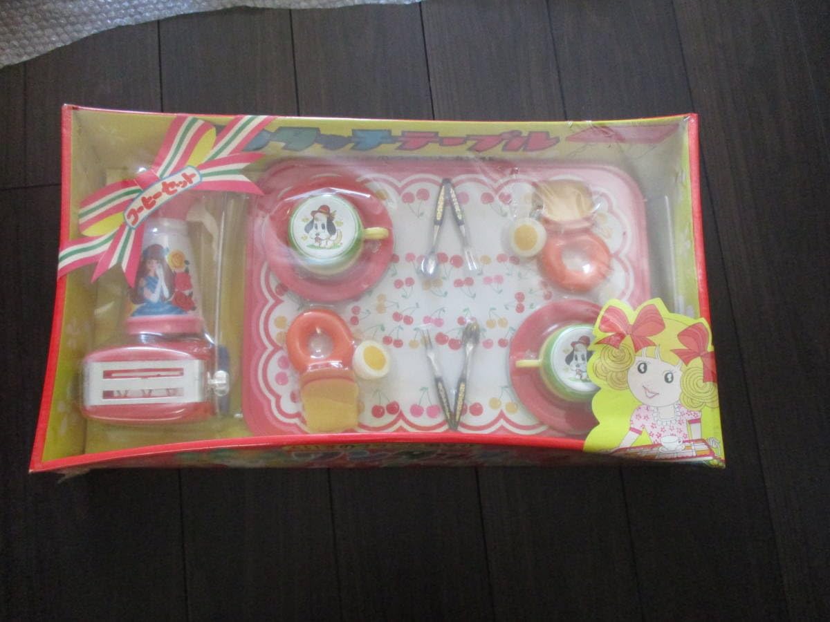 Amazon.co.jp: 昭和レトロ 昭和玩具 よい子おママごとあそび