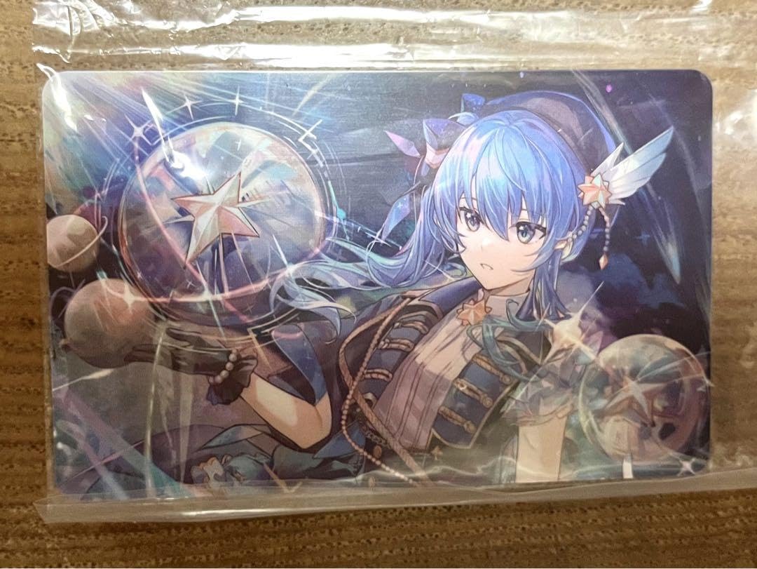 Amazon.co.jp: 星街すいせい Still Still Stellar エムカード 絵柄C