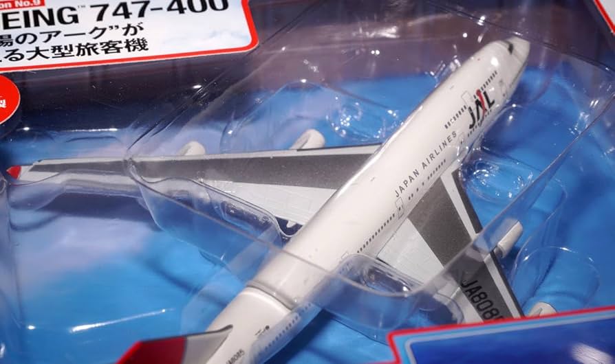 激レア 1/300 JAL 747-400 シリアル番号入りダイキャスト Amazon.co.jp: ボーイング Boeing 747-400 JAL旅客機