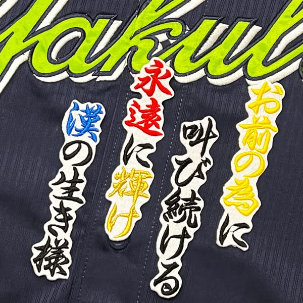 東京ヤクルトスワローズ　#7長岡秀樹選手　スワポン3点セット 東京ヤクルトスワローズ #7長岡秀樹選手 スワポン3点セット 東京