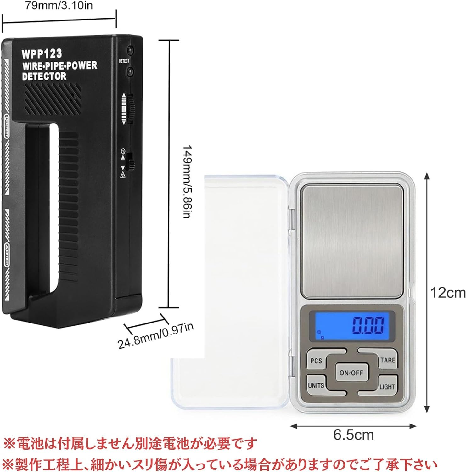Amazon.co.jp: Lunosur レア抜きサーチ機 レアカードサーチ機