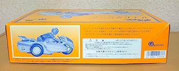 人造人間 キカイダー サイドマシーン 1/12 ガレージキット フィギュア Amazon | 人造人間キカイダー サイドマシーン 1 12 ガレージ