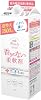 Large Capacity Farfa Free & Free and Fabric Softener, Fragrance-free Refill Eco Pack 1500ml
