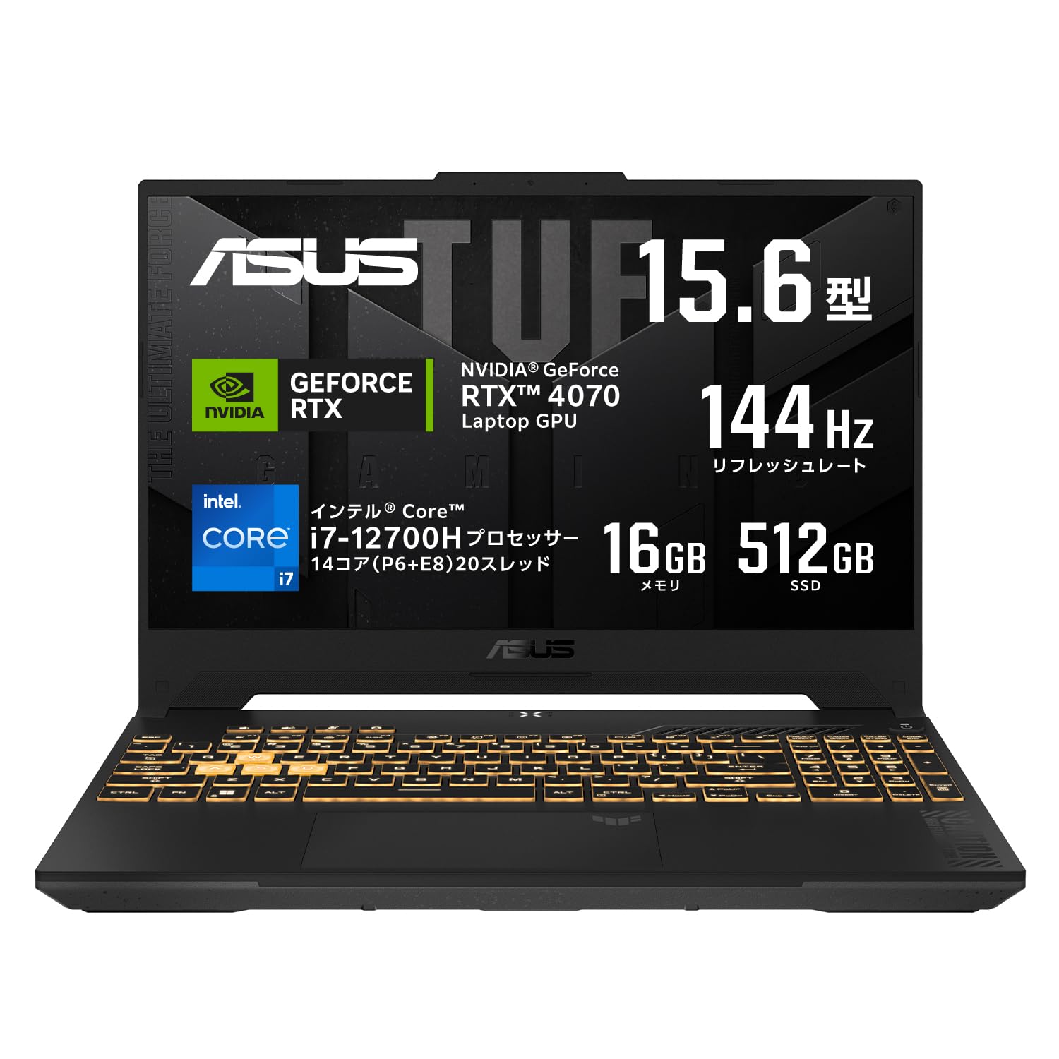 ASUS TUF Gaming F15 FX506LHI5 ゲーミングノートPC
