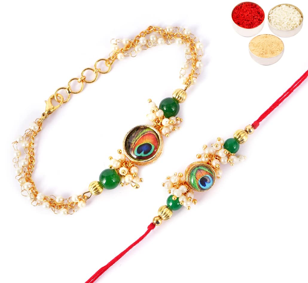 Ghasitaram Gifts Rakhis Online - Rakhi for Brother-RT-M-Pankh Bhaiya Bhabhi Rakhi