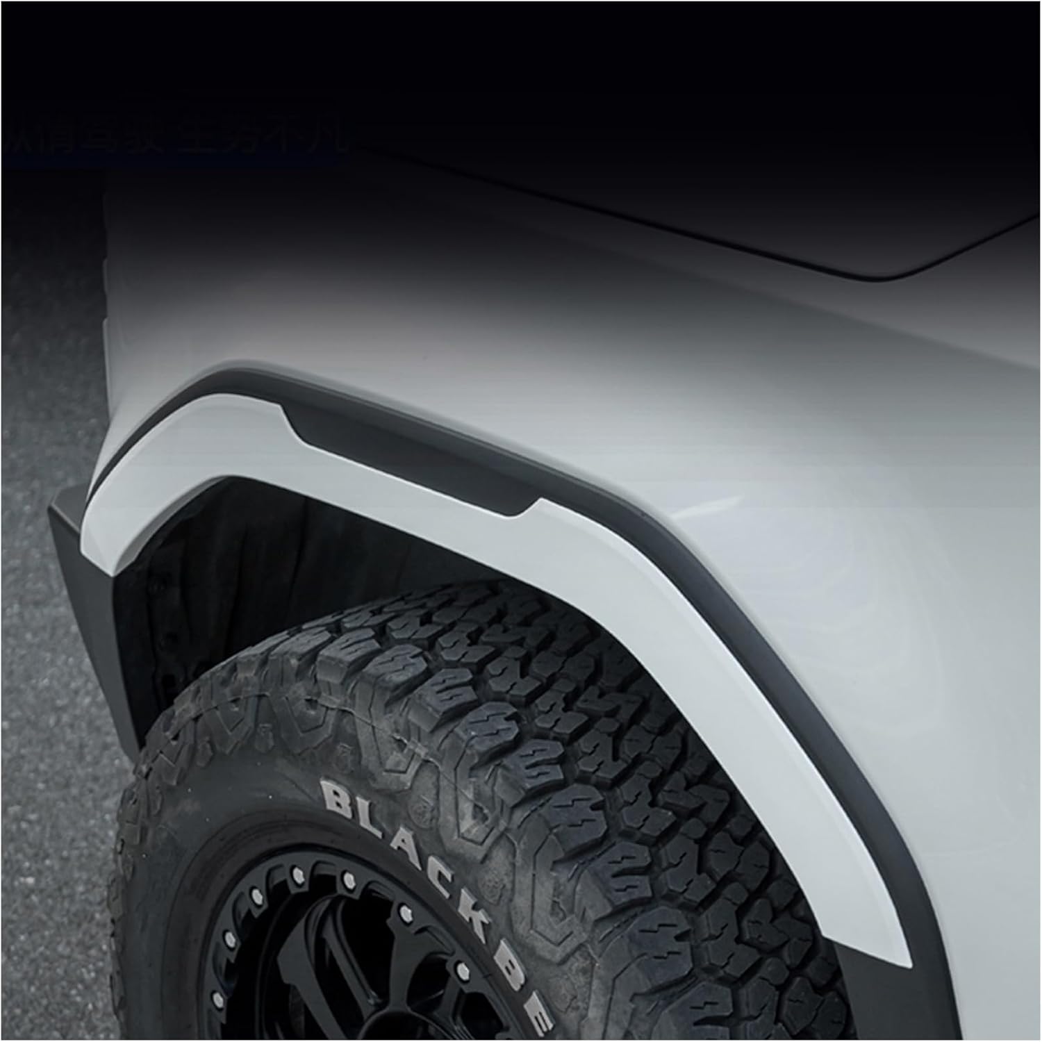 ITrims Car Accessories for Toyota Land Cruiser Prado J250 LC250 2024 2025 Fender Flares Cover Exterior Front Rear Fender Flares Wheel Arch Extension Cover Trim ABS 6PCS (White)