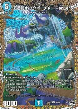 アビス　シークレット　まとめ 61UwNv7M1eL._UF350,350_QL50_.jpg