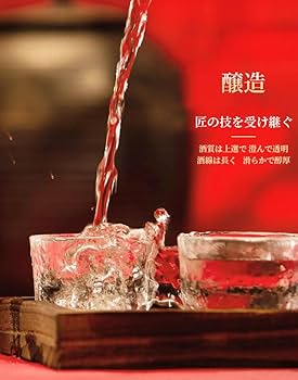 専用2009年貴州茅台集団制 2008年北京オリンピック記念酒 貢酒 3本 茅台批发]新品贵州茅台集团国酒茅台贡酒《2008奥运盛典纪念酒