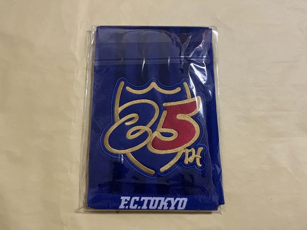 Amazon.co.jp: FC東京 松木玖生 7番 ナンバータオルマフラー 25