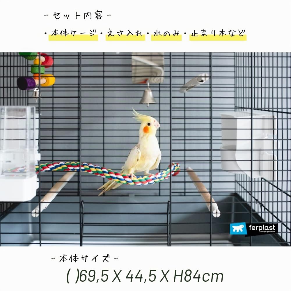 Ferplast Vogelkäfig Wellensittich Käfig Exotenkäfig, inkl. Vogelspielzeug, Vogel-Futternapf, Vogel-Sitzstangen, 69,5 x 44,5 x h 84 cm.