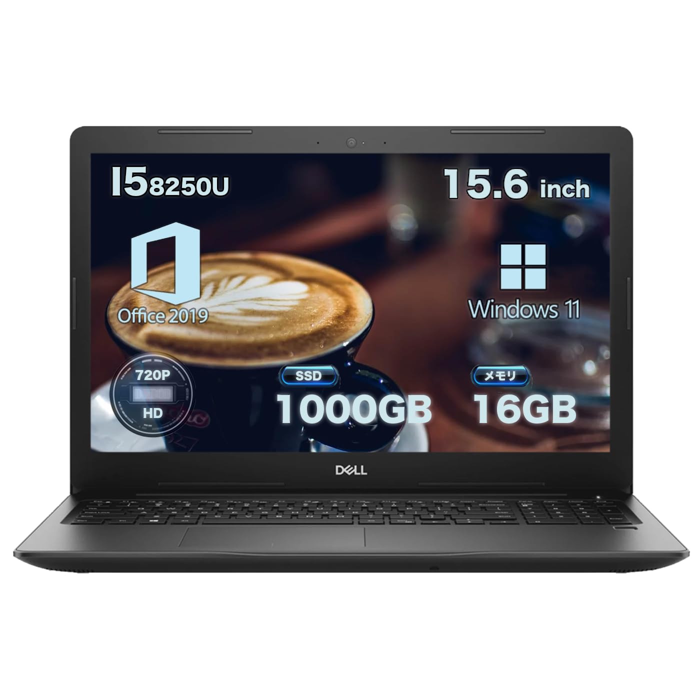 Amazon.co.jp: 【デル 中古ノートパソコン】 Latitude 3590インテル