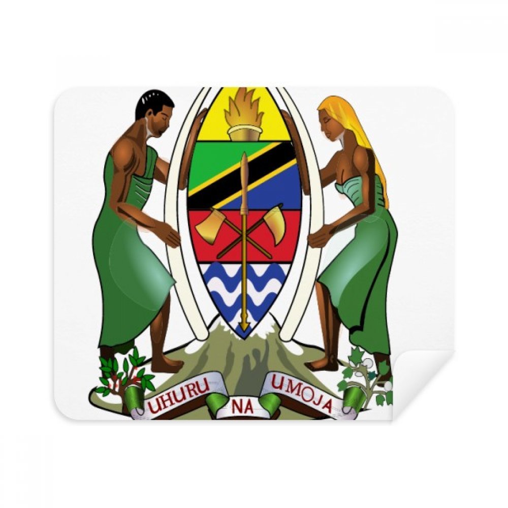 Tanzania Africa National Emblem Cleaning Cloth Screen Cleaner 2pcs Suede Fabric
