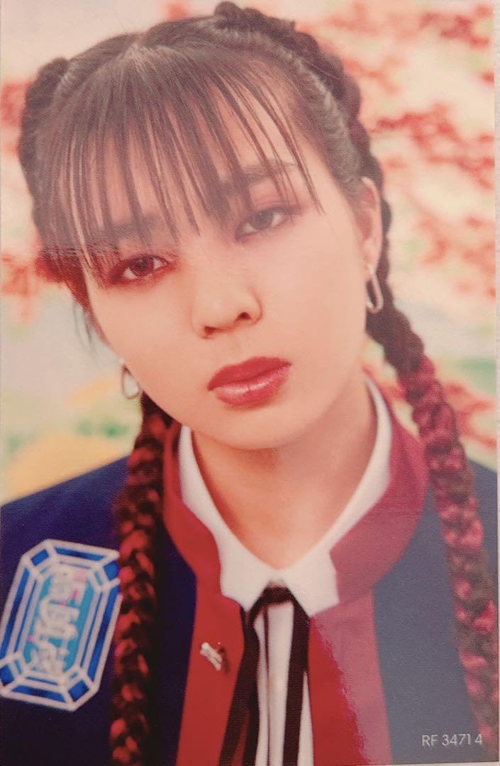 Amazon.co.jp: 龍宮城 ITARU トレカ 西田至 : おもちゃ