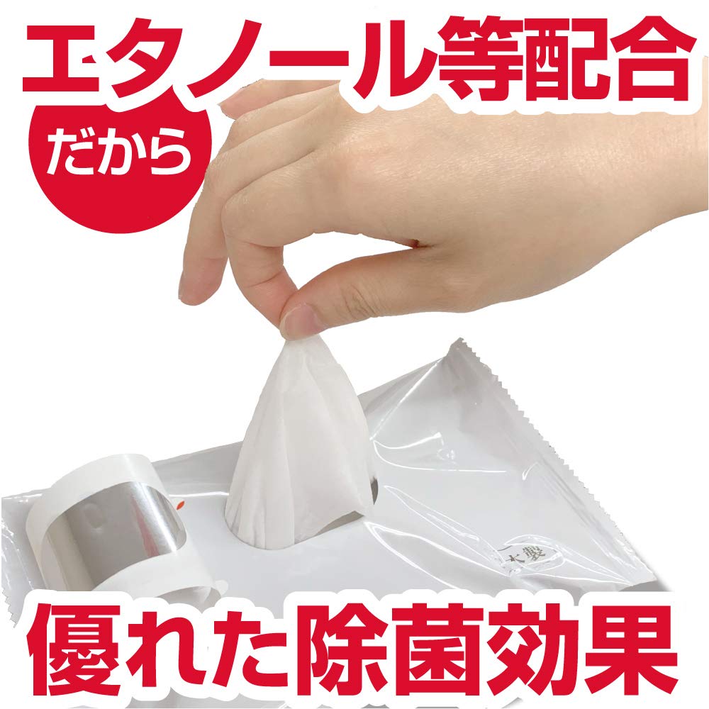 Amazon.co.jp: 【大容量】ムック ウェットティッシュ 除菌シート 大判