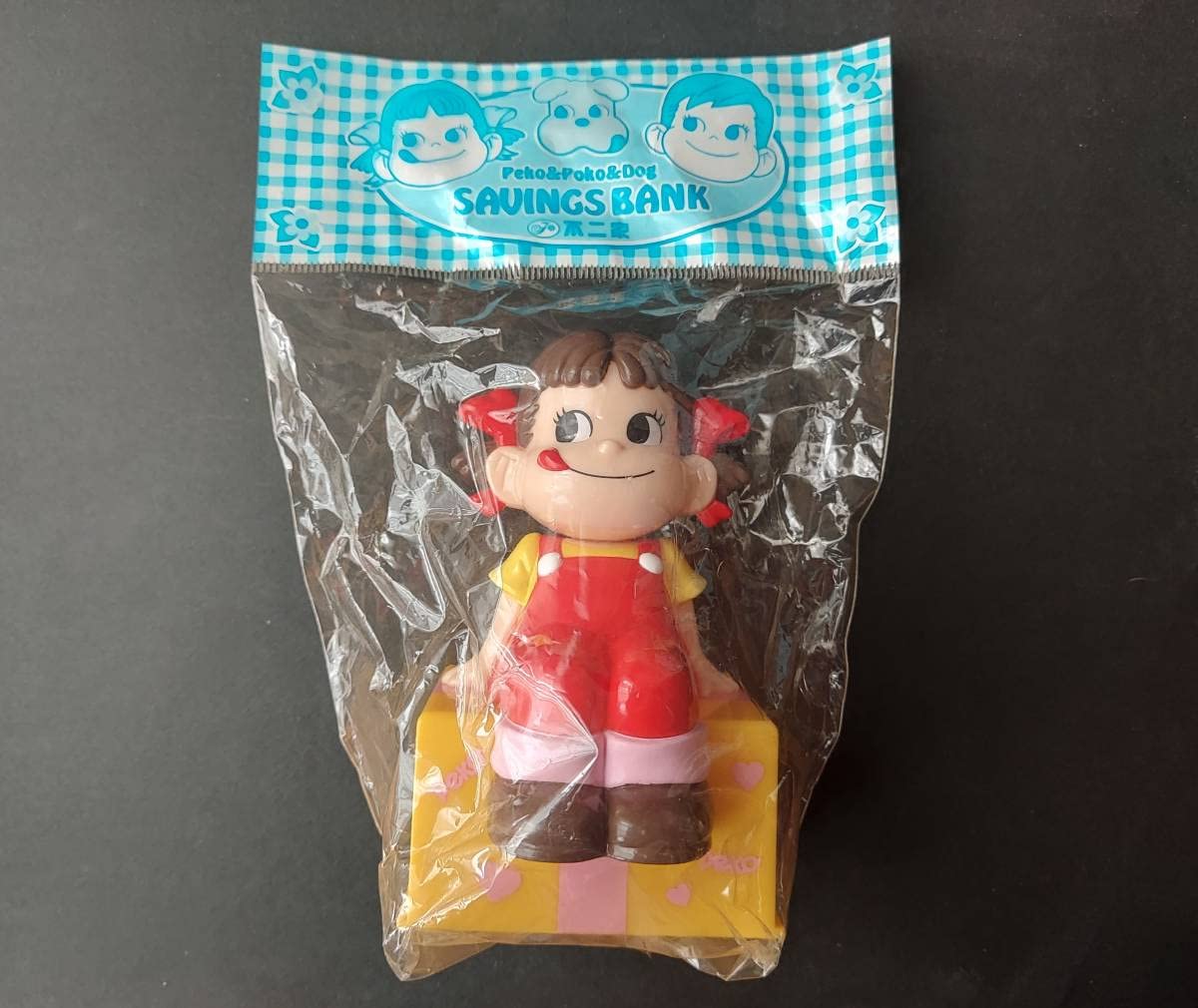 Amazon.co.jp: ペコちゃん 貯金箱不二家 FUJIYA : おもちゃ