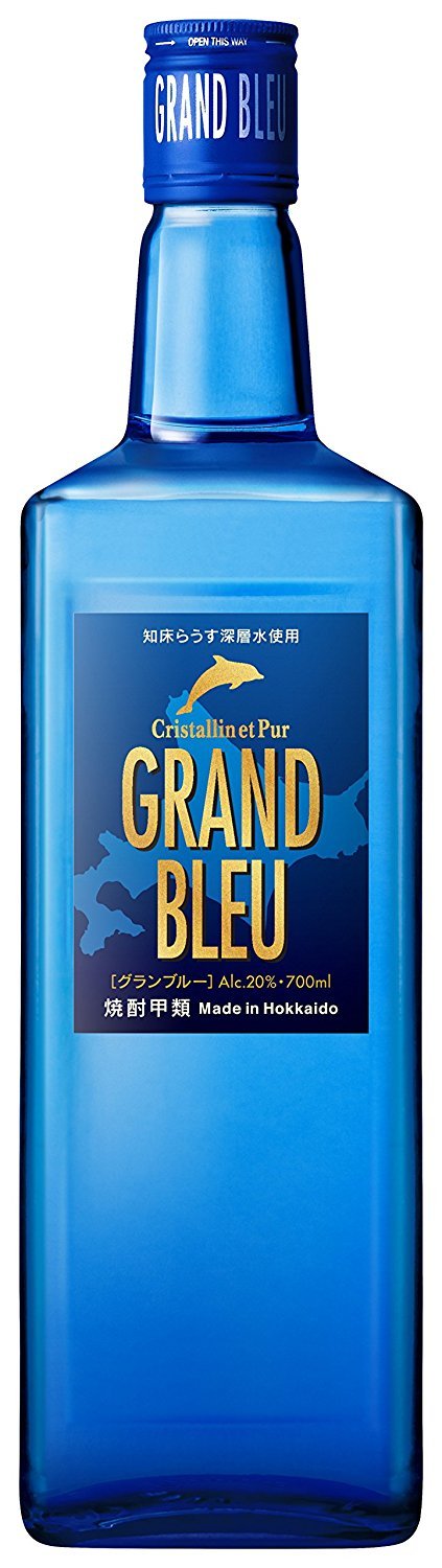 レア LE GRAND BLEU ワイン 720ml ルグランブルー LGB レア LE GRAND BLEU ワイン 720ml ルグランブルー LGB レア LE