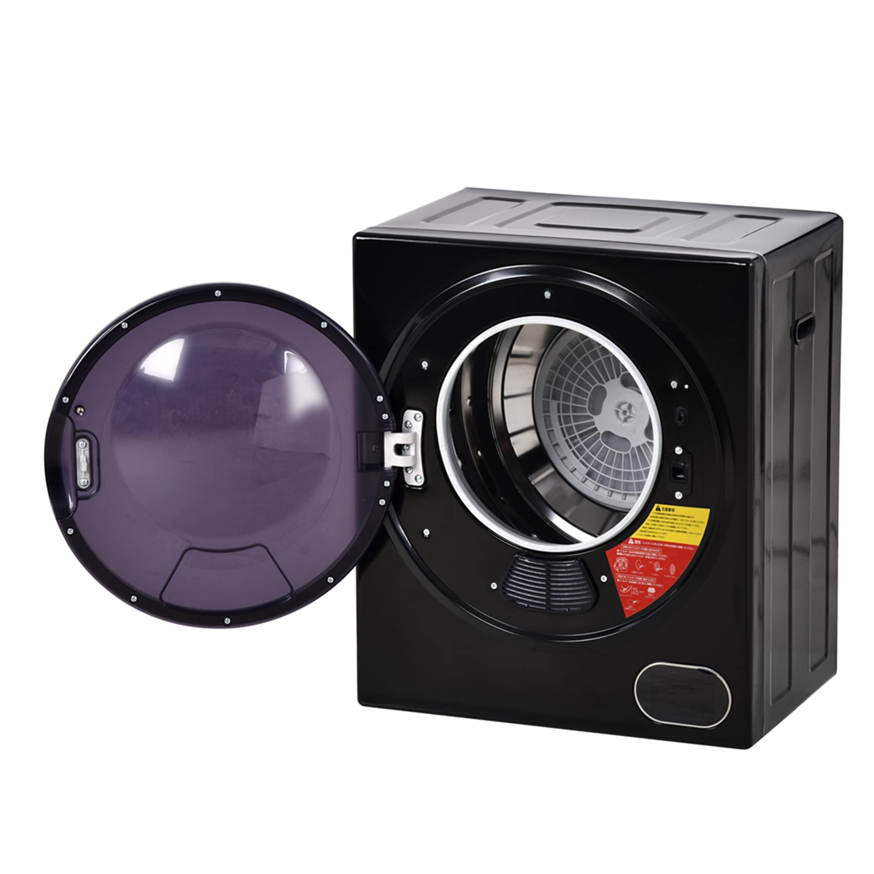 【shoooot】ドライヤFESTINOTsuya Moist Dryer Amazon.co.jp: Small Dryer, Clothes Dryer, Dehumidifier