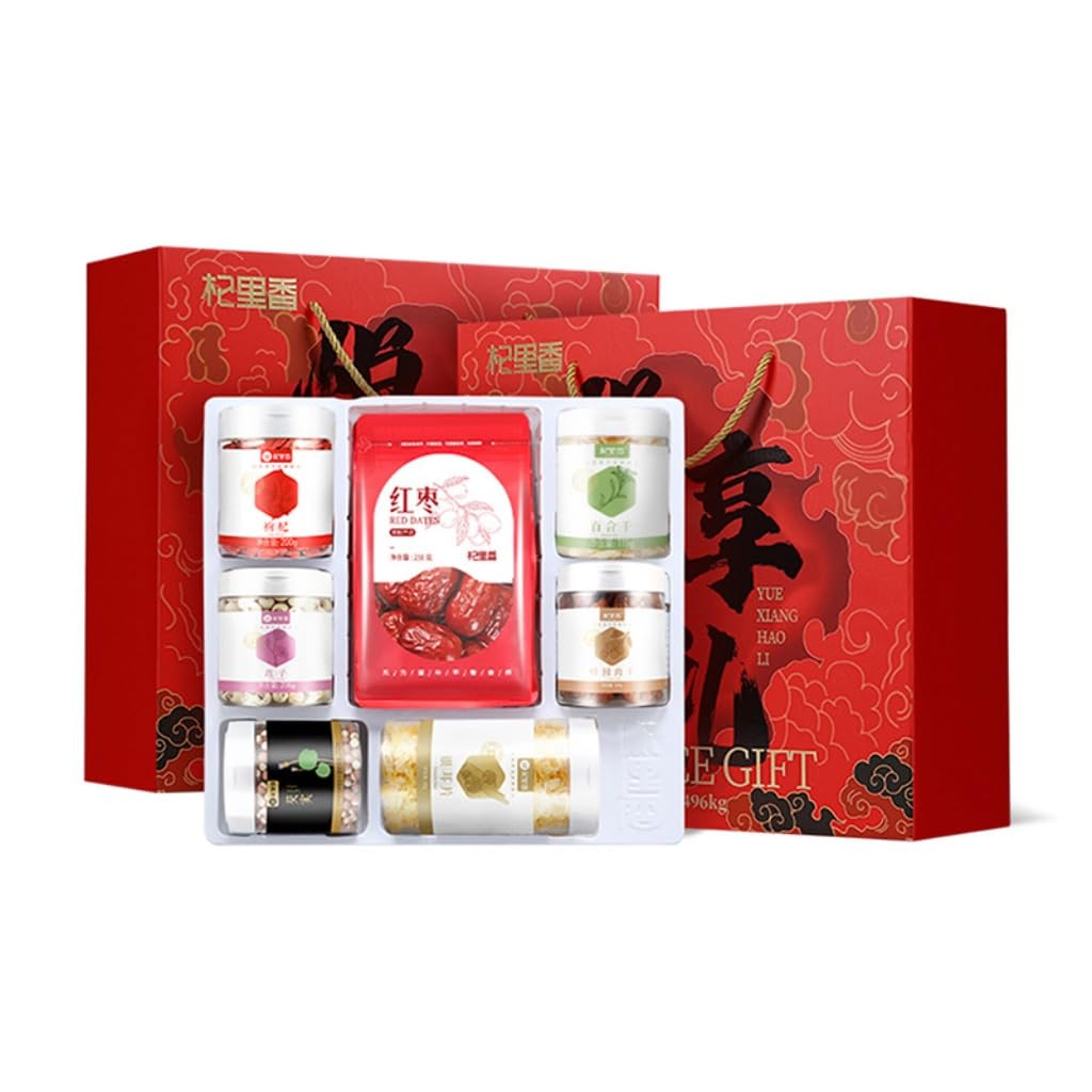 Set Regalo Di Tisane | Scatola Regalo Cinese | 7 Ingredienti Premium 1496g (52,77oz) | Assortimento Tradizionale | Tisana