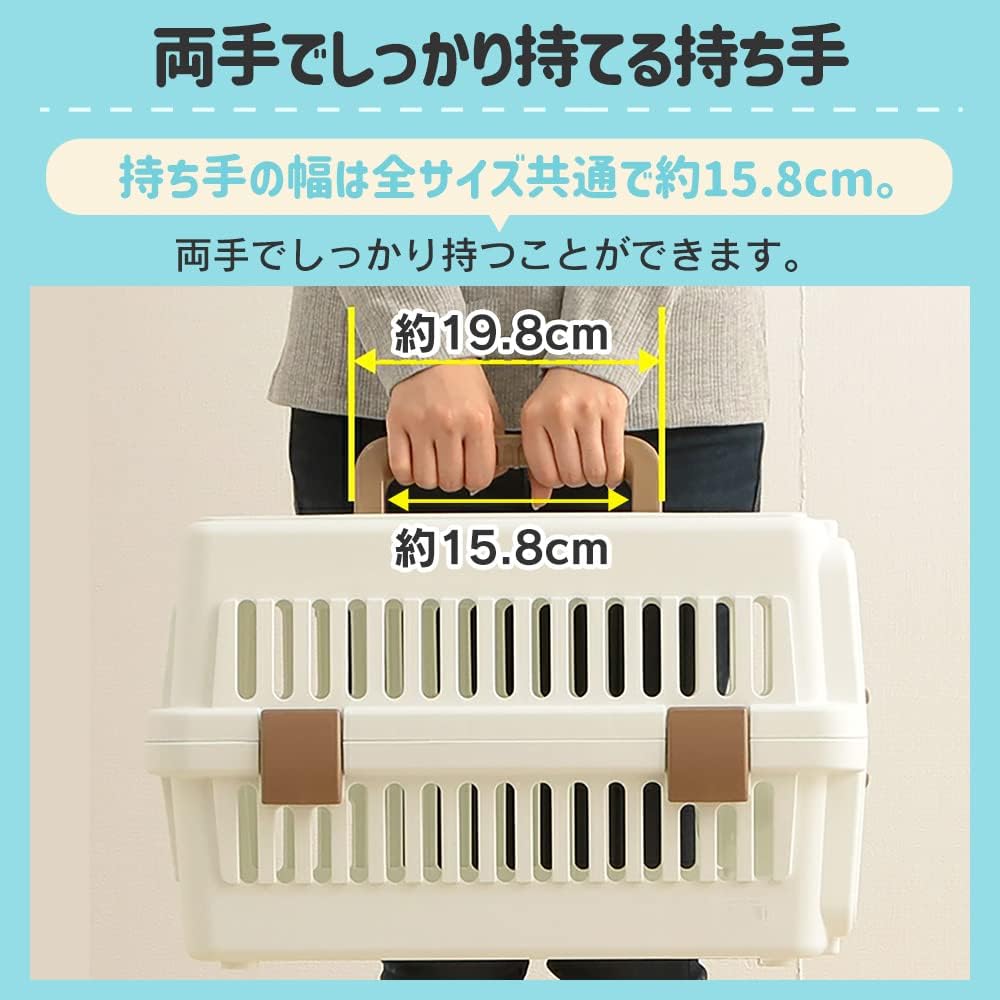Iris Ohyama ATC-460 Air Travel Carrier, Navy