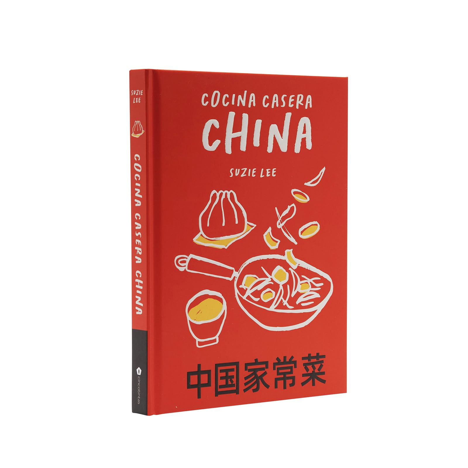 Cocina casera china. 70 recetas representativas de la gastronomía de Hong Kong (COCINAS DEL MUNDO)