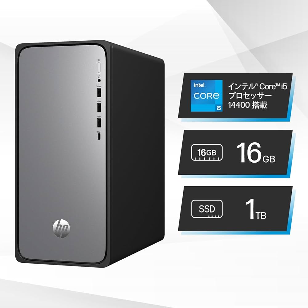 Amazon.co.jp: HP デスクトップPC タワー型 OmniDesk インテル