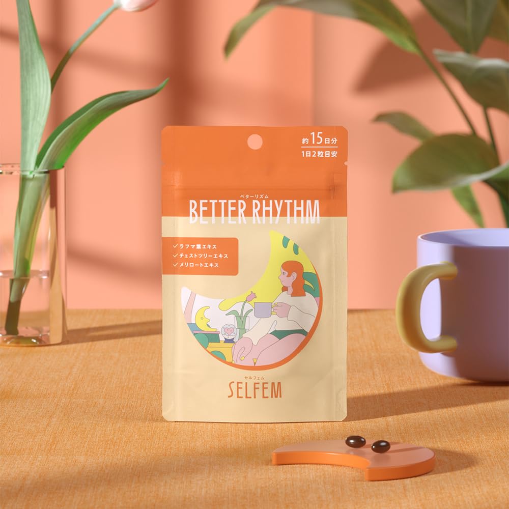 Amazon.co.jp: SELFEM セルフェム BETTER RHYTHM ベターリズム