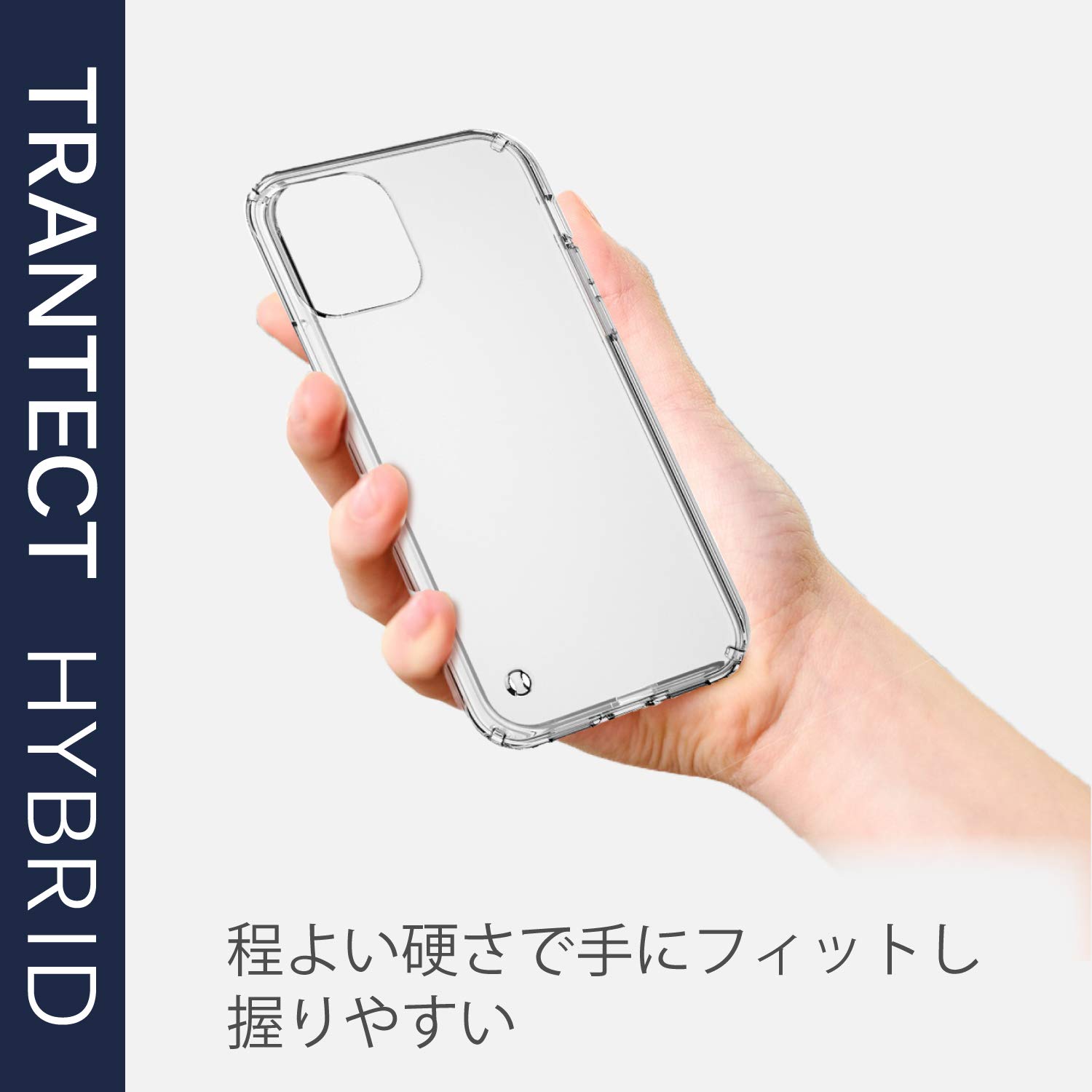 Amazon.co.jp: エレコム iPhone 12 / 12 Pro ケース Qi充電対応 